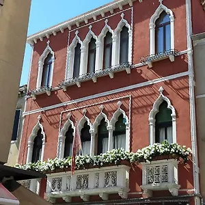 alla-torre-venice.hotelinveneto.com/